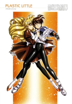 Page 55 of Urushihara Satoshi Illustrations U:COLLECTION