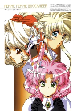 Page 56 of Urushihara Satoshi Illustrations U:COLLECTION