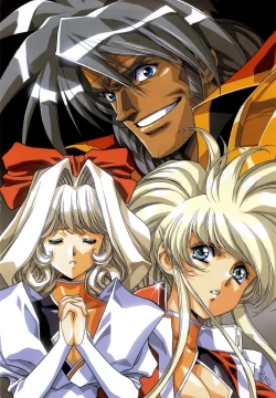 Page 59 of Urushihara Satoshi Illustrations U:COLLECTION