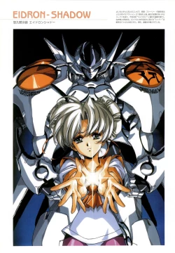 Page 77 of Urushihara Satoshi Illustrations U:COLLECTION