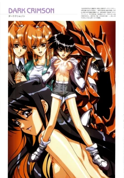 Page 8 of Urushihara Satoshi Illustrations U:COLLECTION