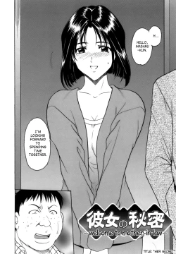 Page 116 of Inran Onna Kyoushi Ga Dekiru Made | Until She Becomes a Slutty Teacher