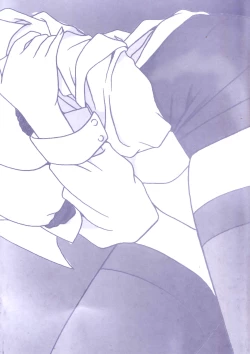 Page 6 of Inran Onna Kyoushi Ga Dekiru Made | Until She Becomes a Slutty Teacher