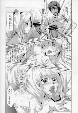 Page 10 of Nuruneba!?