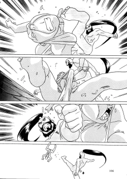 Page 106 of R KIDS! Vol. 11