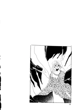 Page 38 of R KIDS! Vol. 11