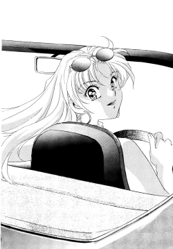 Page 4 of R KIDS! Vol. 11