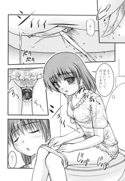 Page 79 of Nozoite wa Ikenai 4 - Do Not Peep! 4