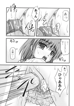 Page 86 of Nozoite wa Ikenai 4 - Do Not Peep! 4