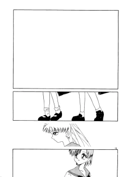 Page 8 of Super Sailor Moon X