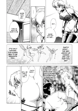 Page 36 of Figure's LAC