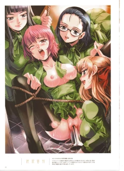 Page 178 of Cover Girls