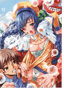 Page 193 of Cover Girls