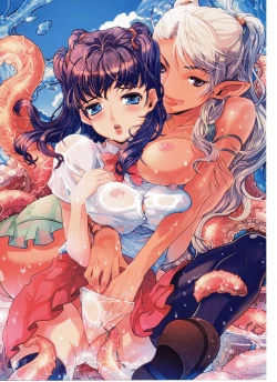 Page 29 of Cover Girls