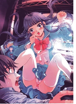 Page 85 of Cover Girls