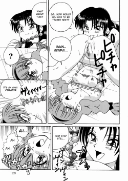 Page 13 of The Secret Hole