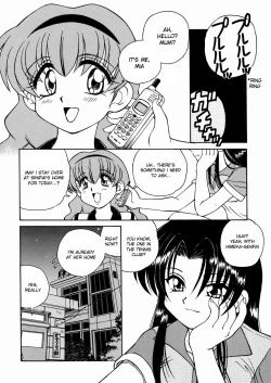 Page 2 of The Secret Hole