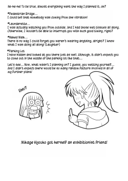 Page 33 of Futa Roma Plus 2