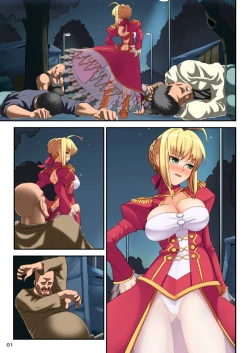 Page 26 of Inran Koutei EXTRA