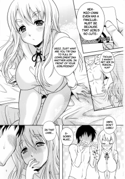 Page 2 of K-ON no Hon2