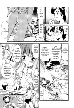 Page 137 of Oneechan no Onegai - A Wish of my Sister