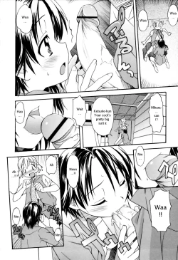 Page 34 of Oneechan no Onegai - A Wish of my Sister