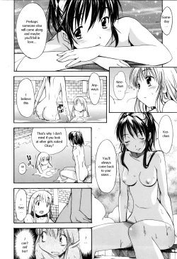 Page 52 of Oneechan no Onegai - A Wish of my Sister