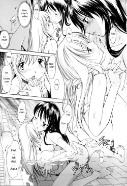 Page 61 of Oneechan no Onegai - A Wish of my Sister