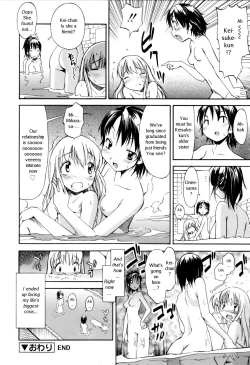 Page 66 of Oneechan no Onegai - A Wish of my Sister