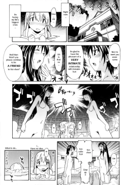 Page 67 of Oneechan no Onegai - A Wish of my Sister