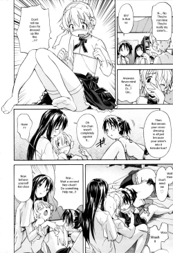 Page 70 of Oneechan no Onegai - A Wish of my Sister