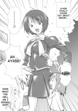 Page 5 of Takako na Hibi