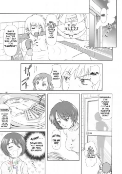 Page 7 of Takako na Hibi