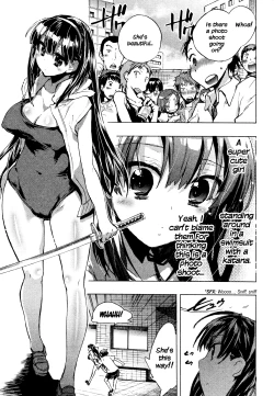 Page 135 of Itokoi Chidori Vol.01