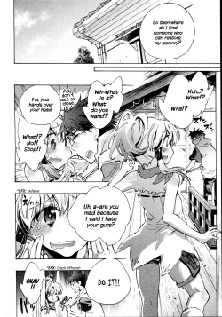 Page 165 of Itokoi Chidori Vol.01