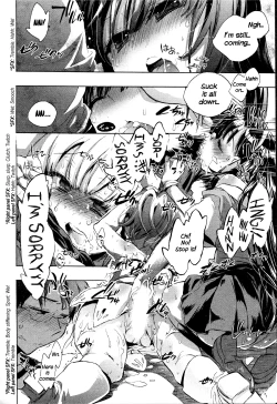 Page 169 of Itokoi Chidori Vol.01