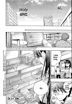 Page 68 of Itokoi Chidori Vol.01