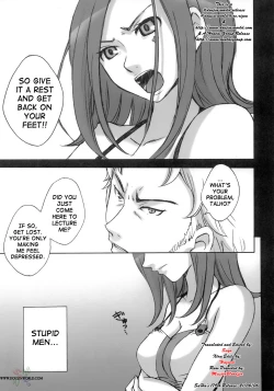 Page 9 of rave=out vol.2