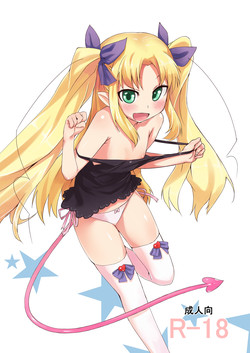 Download Taitoru Nashi