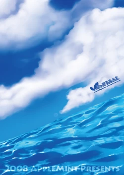 Page 41 of Applemint SUMMER SPECIAL 2008