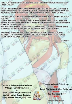 Page 4 of BABY DREAM