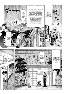 Page 63 of Hari Hari Honey