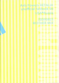 Page 30 of NO PROBLEM