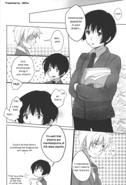 Page 17 of CUTE HERO