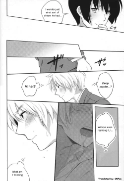 Page 19 of CUTE HERO