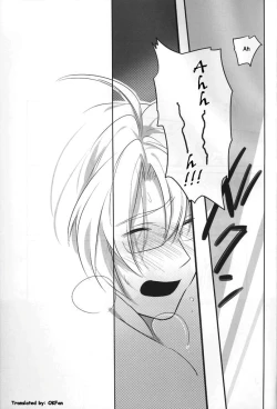 Page 40 of CUTE HERO