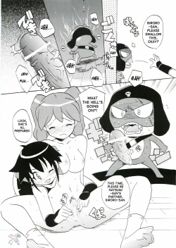 Page 12 of Ikenai Asobi | Forbidden Play