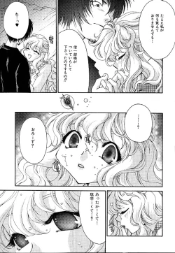 Page 101 of Gibausumun 1