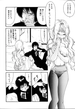 Page 36 of Gibausumun 1