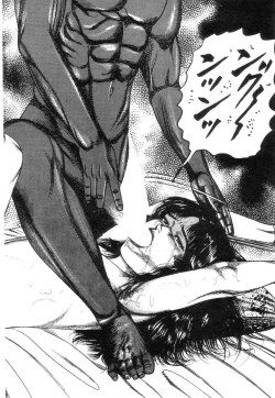 Page 138 of Shiro no Mokushiroku Vol. 2 - Shion Ryoujoku no Shou